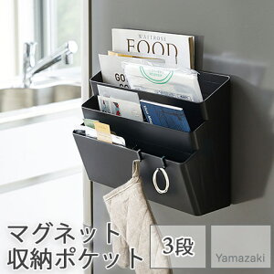 yYAMAZAKI/RƁz }OlbgE ①ɔ [|Pbg 3i tower ubN 4497