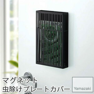 yYAMAZAKI/RƁz }Olbg v[gJo[ tower ubN 3875