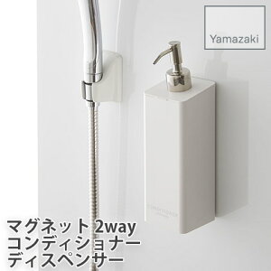 yYAMAZAKI/RƁz RfBVi[p }Olbg fBXyT[ 2waydl tower zCg 4260