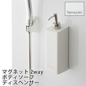 yYAMAZAKI/RƁz {fB\[vp }Olbg fBXyT[ 2waydl tower zCg 4262