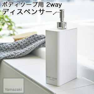 yYAMAZAKI/RƁz {fB\[vp fBXyT[ lߑւ{g XNGAX 2waydl tower zCg 4256