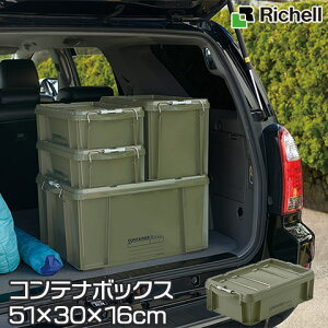 yRichell/b`Fz Rei{bNX ӂt [{bNX b`Rei O[ 14B 51cm s30cm 16cm e14L {