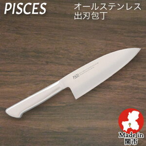  on I[XeX ̌^ nn160mm S300mm XeX { ւ̐n |Y PISCES pCV[Y