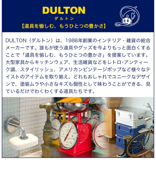 楽天市場】DULTON MW ワークエプロン ポケット付き 男女兼用 