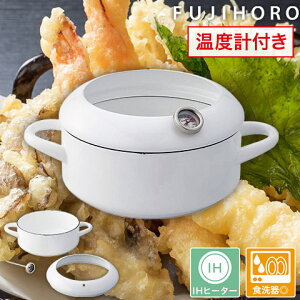 IHΉ VՂ 吻 ͂˖h~t[h xvt 悭΂ĂՂ zCg 悭΂V[Y YB-TP xmz[[ FUJIHORO