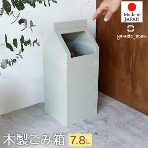 ؐ ݔ 7.8L~hbgV[ OS~܂ɂ gt 18cm 45cm zCg Xg[O[ nj[CG[ YK22-102 { }gH| yamato S~ _Xg{bNX