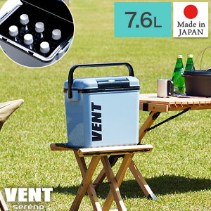 N[[{bNX 7.6L [ڈ 500ml ybg{g6{ vbVJ |xgt AbVu[ W[}J[L { SVES-#10 oZ[m VENT sereno ^ N[[BOX n[h^