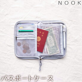 NOOK ヌーク 多収納 トラベルパスポートケース ネイビー・グレー OKATO オカトー チケットケース