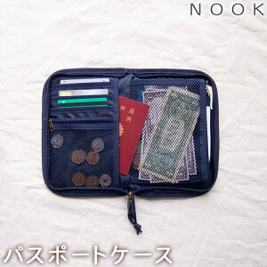 NOOK �k�[�N �����[ �g���x���p�X�|�[�g�P�[�X �l�C�r�[�E�O���[ OKATO �I�J�g�[ �`�P�b�g�P�[�X