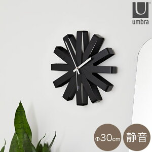 Umbra Ǌ|v { EH[NbN ubN jbP 2118070590 2118070040 Au entrex AgbNX RIBBON WALLCLOCK keCXg v |v |v