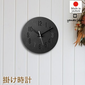 Ǌ|v MAT CLOCK }bgNbN dr u[ O[ ubN YK20-101 { }gH| yamato |v EH[NbN |v