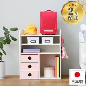 hZbN i { 60cm hZS hZu {I VFt hZ[ [ RpNg ȃXy[X   k ؐ Vv X hZu