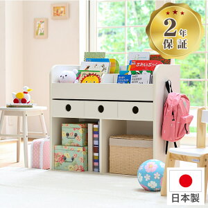 { i G{bN ubNVFt 85cm i ubNVFt X ^ {I { [ RpNg ȃXy[X  킢 G{ IV q wK  k  