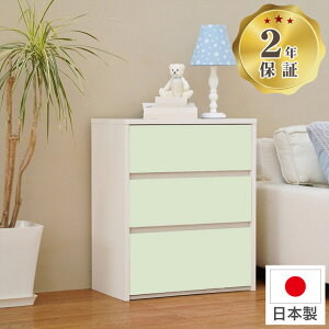 `FXg i k [ [I X [^Cv LbY  qǂ m_X  LbY`FXg 3i { 60cm RpNg ȃXy[X  iXbN 