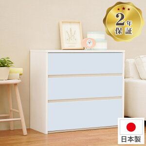 `FXg i k [ [I X [^Cv LbY  qǂ m_X  LbY`FXg 3i { 80cm RpNg ȃXy[X  iXbN 