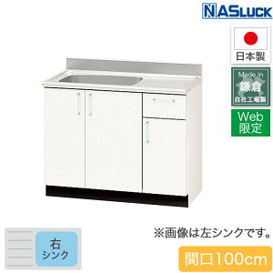 y[J[z Ԍ100cm 1000mm ؐLrlbg ZNViLb` uE zCg Web胂f Lb` iXbN { tH[ yz