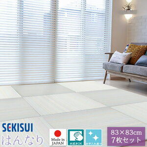 yK̔Xz7Zbg u tA 83×83cm 1.5cm SEKISUI ZLXC  ͂ȂRNV u~p  ~߉H {Ags[i Y 󒍐Yi FLR-H01 MIGUSA 