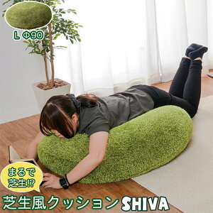 ܂ŎŐ Ő ӂӂ 炩 NbV ~` MTCY a60cm LTCY a90cm 11cm O[ SHIVA V[@