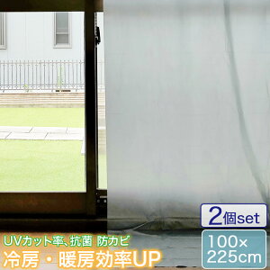 m 225cm n 2Zbg ۂ̔MCECJbg! fMJ[eCi[ |op 100cm×225cm×2 R hJrH tpStbNt MEIWA aOrA