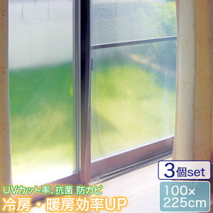 m 225cm n 3Zbg ۂ̔MCECJbg! fMJ[eCi[ |op 100cm×225cm×2 R hJrH tpStbNt MEIWA aOrA