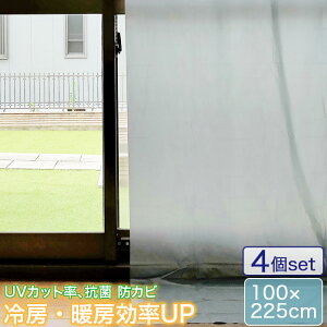 m 225cm n 4Zbg ۂ̔MCECJbg! fMJ[eCi[ |op 100cm×225cm×2 R hJrH tpStbNt MEIWA aOrA