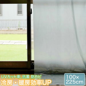 m 225cm n ۂ̔MCECJbg! fMJ[eCi[ |op 100cm×225cm×2 R hJrH tpStbNt MEIWA aOrA