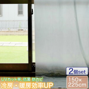 m 225cm n 2Zbg ۂ̔MCECJbg! fMJ[eCi[ |op 150cm×225cm×2 R hJrH tpStbNt MEIWA aOrA