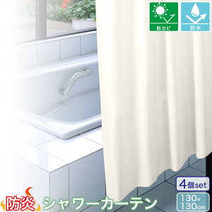 m 130cm n  4Zbg h V[J[e oXJ[e 130cm×130cm×1 nhJr h rj[100% NVS-400 MEIWA aOrA h@Ki