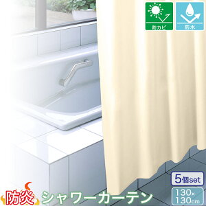 m 130cm n  5Zbg h V[J[e oXJ[e 130cm×130cm×1 nhJr h rj[100% NVS-400 MEIWA aOrA h@Ki