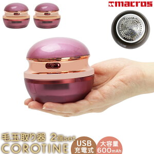  F 2Zbg ыʃN[i[ USB [d R[hX d RpNg ыʎ |uVt [YsN uE MEH-132 COROTINE ReB MACROS }NX