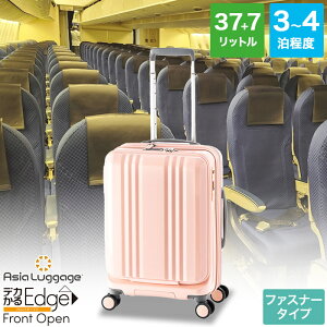 _1000~OFFN[|zzI^tgI[v OJf n[hL[P[X X[cP[X t@Xi[^Cv @ STCY 2`3x̗sɍœK 37L+7L g jp 