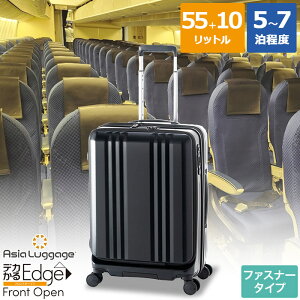 _1000~OFFN[|zzI^tgI[v OJf n[hL[P[X X[cP[X t@Xi[^Cv ו MTCY 3`5x̗sɍœK 55L+10L g jp 