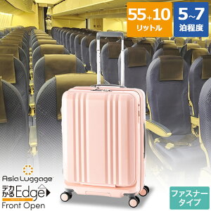 _1000~OFFN[|zzI^tgI[v OJf n[hL[P[X X[cP[X t@Xi[^Cv ו MTCY 3`5x̗sɍœK 55L+10L g jp 