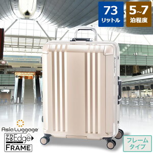 _1000~OFFN[|zzI^n[hL[P[X X[cP[X t[^Cv ו LMTCY 5`7x̗sɍœK 73L jp É ALI-070R-24 fJEdge tbOVbv