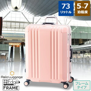 _1000~OFFN[|zzI^n[hL[P[X X[cP[X t[^Cv ו LMTCY 5`7x̗sɍœK 73L jp É ALI-070R-24 fJEdge tbOVbv