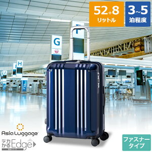 n[hL[P[X X[cP[X t@Xi[^Cv ו MTCY 3`5x̗sɍœK 52L+8L g jp É _uzC[LX^[dl zC[bNXCb`