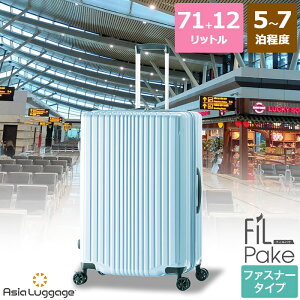 n[hL[P[X X[cP[X t@Xi[^Cv ו LMTCY 5`7x̗sɍœK 71L+12L g jp _uzC[LX^[ OփXgbp[t ALI-6060-24W A