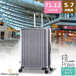 n[hL[P[X X[cP[X t@Xi[^Cv ו LMTCY 5`7x̗sɍœK 71L+12L g jp _uzC[LX^[ OփXgbp[t ALI-6060-24W A