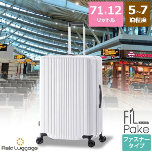 n[hL[P[X X[cP[X t@Xi[^Cv ו LMTCY 5`7x̗sɍœK 71L+12L g jp _uzC[LX^[ OփXgbp[t ALI-6060-24W A