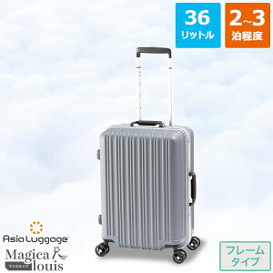 y n[hL[P[X X[cP[X t[^Cv @ STCY 2`3x 36L nh ALI-5088-18 @̂悤Ɍy }WJCX Magicalouis AWAQ[