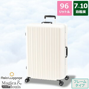 ���y�� �n�[�h�L�����[�P�[�X �X�[�c�P�[�X �t���[���^�C�v �����ő�����ו� L�T�C�Y 7�`10�����x 96L �������n���h������ ALI-5088-28 ���@�̂悤�Ɍy�� �}�W�J���C�X Magicalouis �A�W�A���Q�[