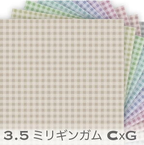 `FbNn cxg 3139cg 3.5~ MK`FbN iq Jgi[W 3139an CxG̑g IbNXn V[`O u[h 11z _uK[[ { n z  100 10cmP 