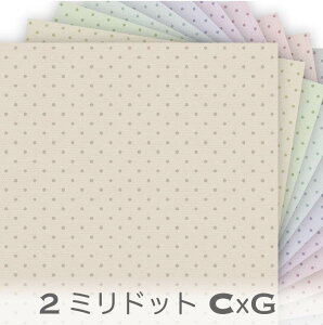 2~ ʃhbg cxg 6599cg 2mm TCY̐ʕ shbg 2~hbg IbNXn  6599an CxG̑g { n z  100 10cmP Jbg w pp