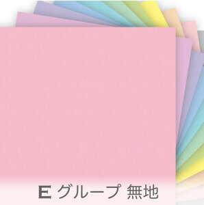 vgn EO[v pXeGKg 0125e IbNXn n plane Jgi[W z 0125an IbNXn V[`O u[h x̔~_(ev) _uK[[ { n z  