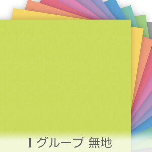 vgn r^~J[ IiACjO[v 0125i IbNXn n plane Jgi[W z 0125an IbNXn V[`O u[h x̔~_(ev) { n z  100 10cm