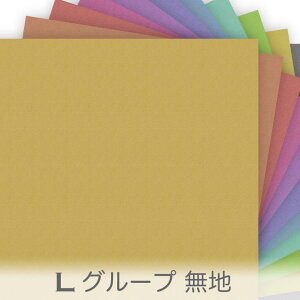 vgn X^_[hJ[ LO[v 0125L IbNXn n plane Jgi[W z 0125an IbNXn V[`O u[h x̔~_(ev) { n z  100 10cmP