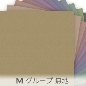 vgn MO[v 0125m IbNXn n plane Jgi[W z 0125an IbNXn V[`O u[h x̔~_(ev) { n z  100 10cmP Jbg 