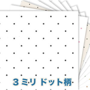 3~hbg 3Z`sb` Oh FƎN@34FWJ 100 IbNXn V[`On _uK[[ gauze dot 10cmP pp