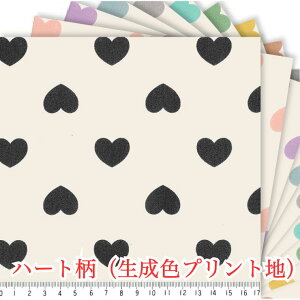 n[g MA7180-KP Fx[X ̎q n 3TCY 33FWJ 100 IbNXn V[`On _uK[[WJ gauze heart 10cmP w pp