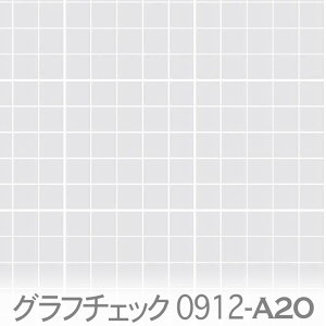 Ot`FbNij ~XgO[ 0912-a20 iq AC̃Jo[1cm IbNXn V[`O u[h 11z nvn _uK[[ XPAn { n z  100% 10c